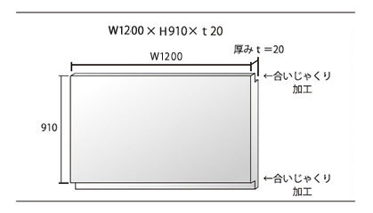 製品形状寸法